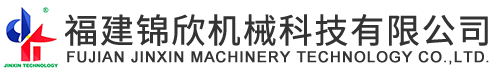 无纺机械设备应用于哪些领域？-新闻资讯-福建锦欣机械科技有限公司-无纺布设备生产线